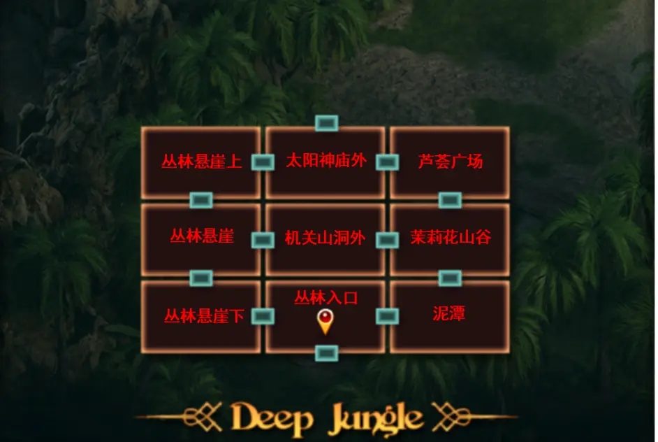 纳迪亚之宝 剧情冒险 展示图 7